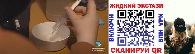 где купить   Новая Ляля  OMG ссылки  Бутират 1.4BDO 