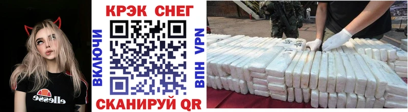 Кокаин 99%  магазин продажи   Новая Ляля 