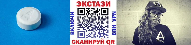 маркетплейс формула где продают наркотики мега Новая Ляля Ecstasy круглые
