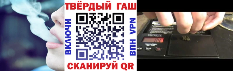 купить закладку  Новая Ляля  ОМГ ОМГ как зайти  Гашиш хэш 
