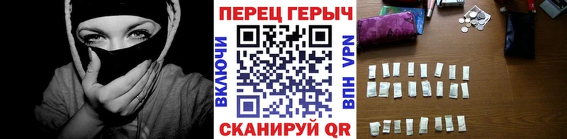 Героин афганец  как найти наркотики  Новая Ляля 