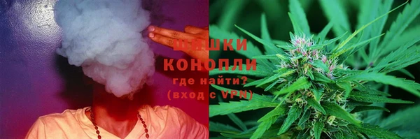 дистиллят марихуана Алексеевка