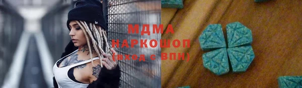 мдпв Алексин
