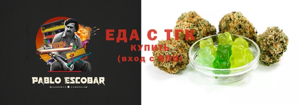 прущая мука Алзамай