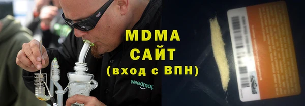 прущая мука Алзамай