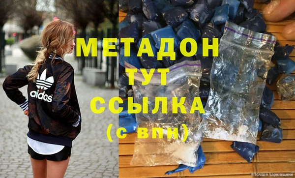 мдпв Алексин