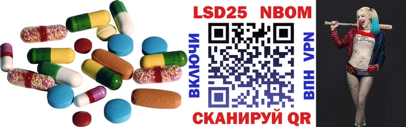 ЛСД экстази ecstasy  купить наркотики цена  Новая Ляля 