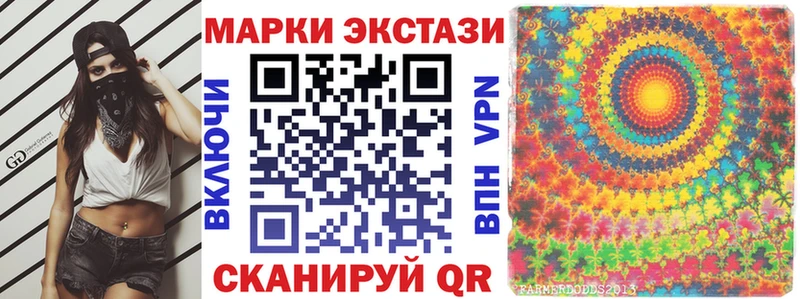 ссылка на мегу вход  это Telegram  Марки 25I-NBOMe 1,5мг  Новая Ляля 