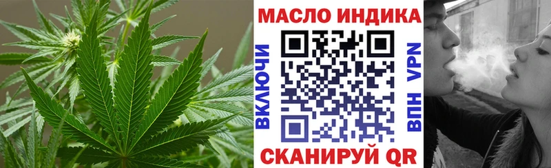 ТГК Wax  закладка  Новая Ляля 