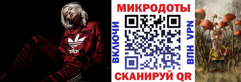 Псилоцибиновые грибы GOLDEN TEACHER  Новая Ляля 
