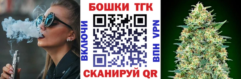 мориарти как зайти Новая Ляля Конопля White Widow